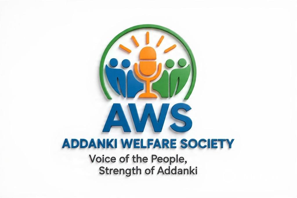 Addanki Welfare Society
